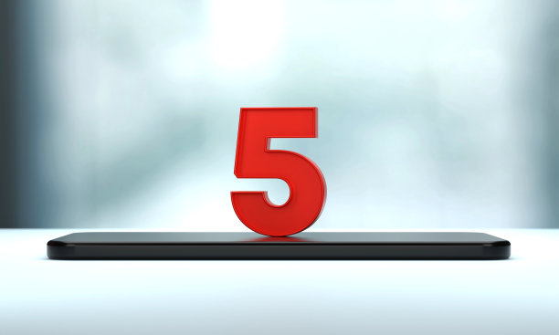 红色5号在移动电话上图片下载