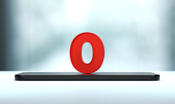 红色号码0在手机上图片下载