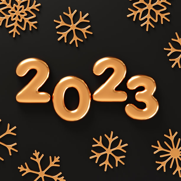 新年的背景图片下载