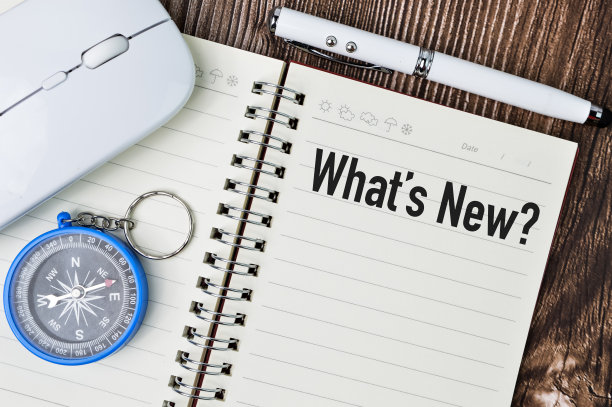 电脑鼠标，圆规笔和笔记本写的问题是什么?图片下载