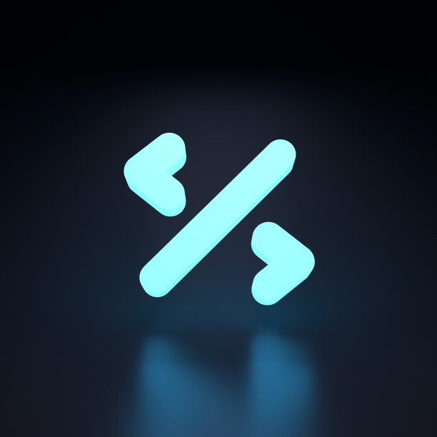 网页代码。黑色背景上的氖元素。3 d渲染插图。图片下载