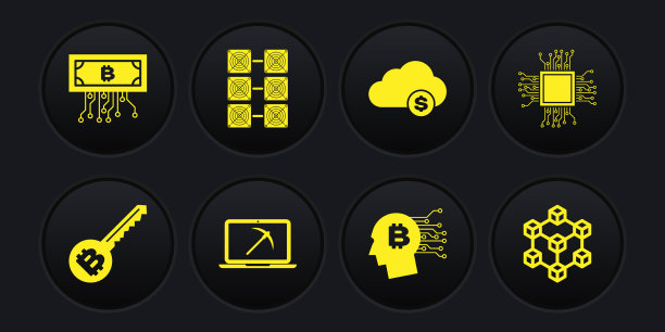 设置加密货币密钥处理器挖掘图片下载