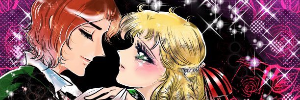 70年代的少女漫画，美丽的王子向可爱的金发公主求婚图片下载