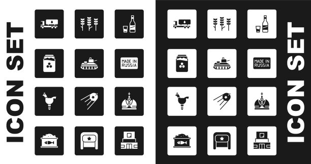 设置一瓶伏特加与玻璃军用坦克罐图片下载