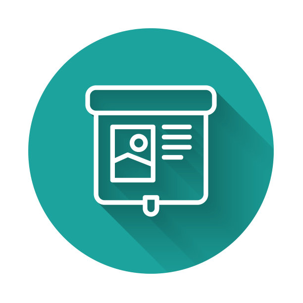 屏幕投影用白线分隔图标图片下载