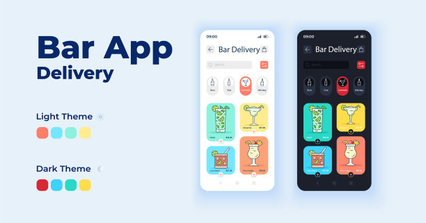 酒吧App卡通智能手机界面模板图片下载