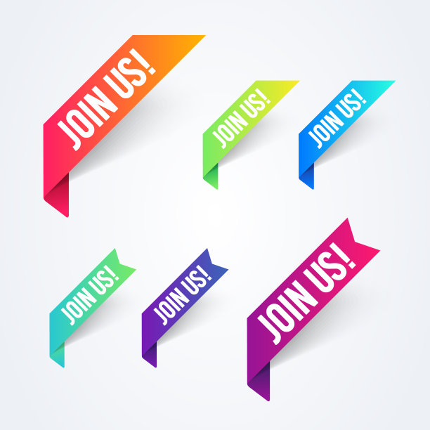 七彩加入我们的标签集图片下载