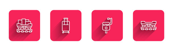 设置行货列车行李箱应急图片下载