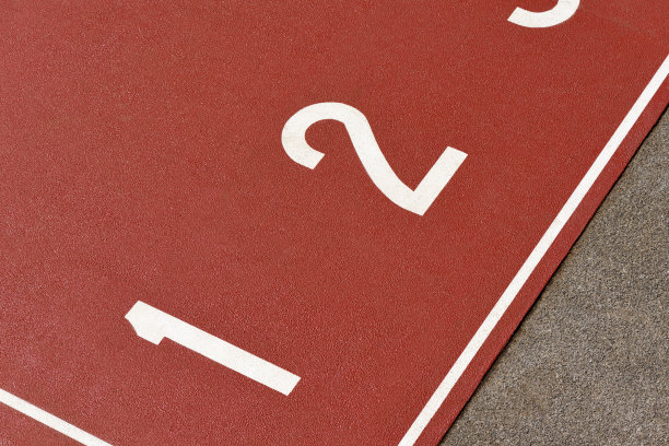 赛道上的起跑线图片下载