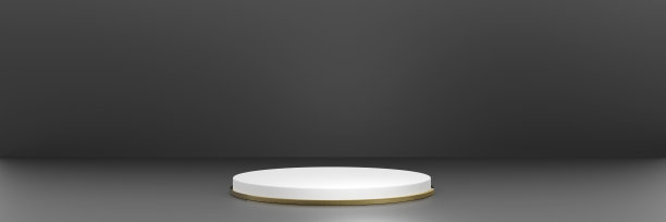 产品展示台座、台座图片下载