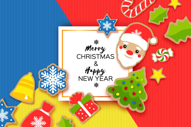 新年贺卡圣诞老人快乐图片下载