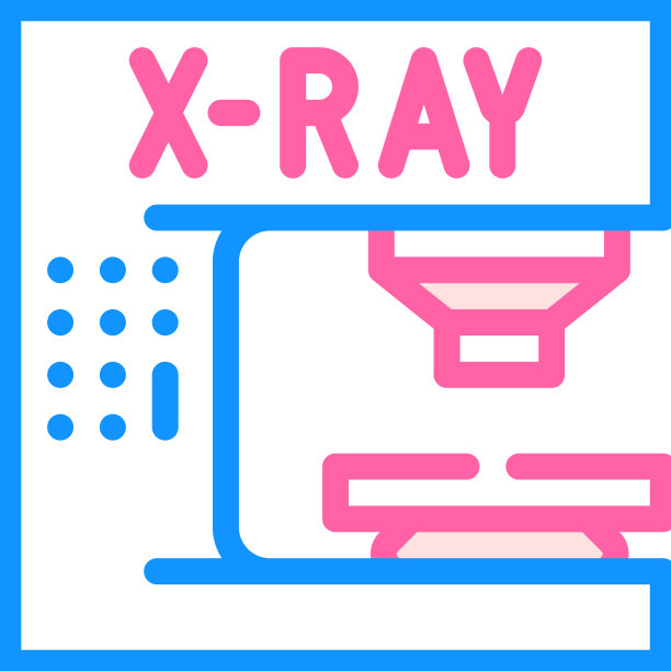 x射线电子设备彩色图标图片下载