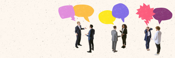 当代艺术拼贴。员工们聚在一起讨论业务问题，开发新的盈利思路图片下载