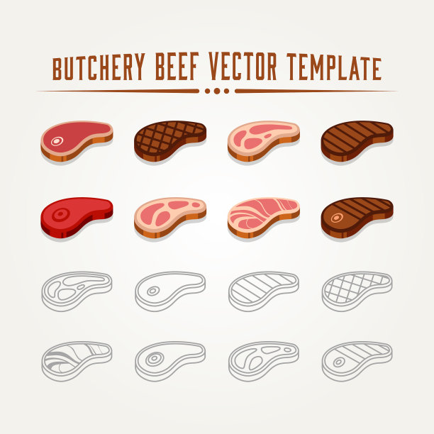套生牛肉平和线艺术标志图片下载