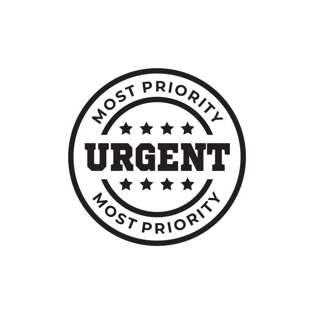 紧急文字设计模板图片下载