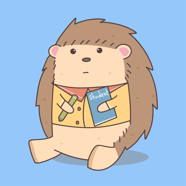 可爱的刺猬动物学生性格与学习用品图片下载