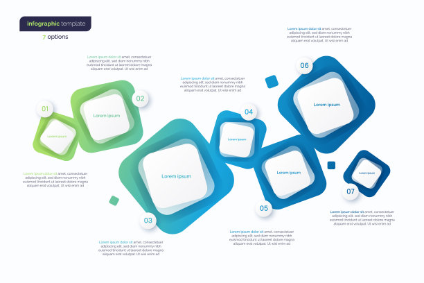 摘要矢量梯度最小信息图模板由7个圆角正方形组成图片下载