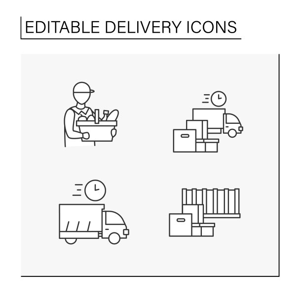 交付线图标设置。图片下载