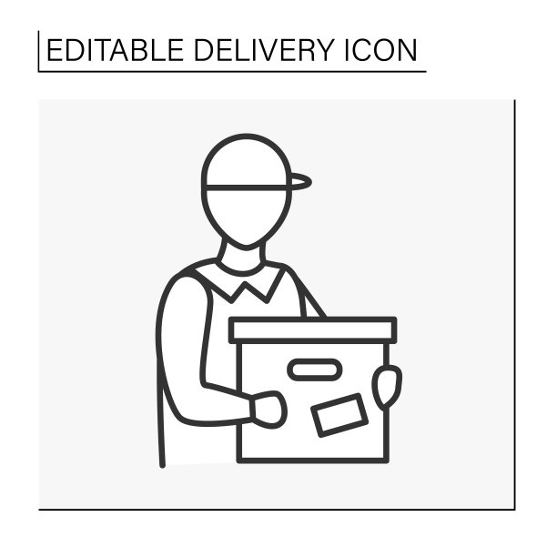 快递行图标图片下载