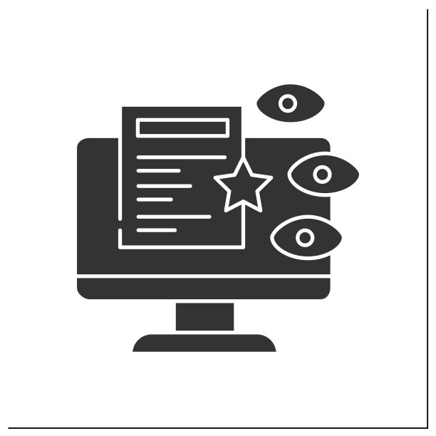 流行的后字形图标图片下载