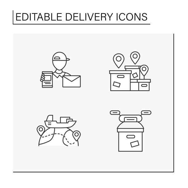 交付线图标设置。图片下载