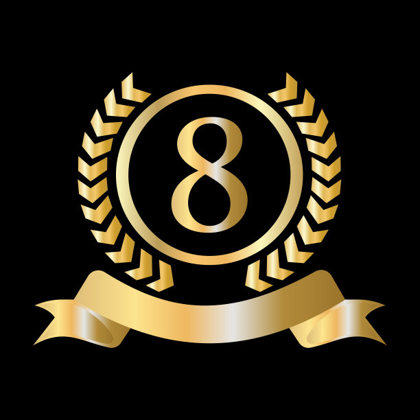 八周年庆典金黑模板。豪华风格的黄金纹章徽章元素古董月桂矢量图片下载