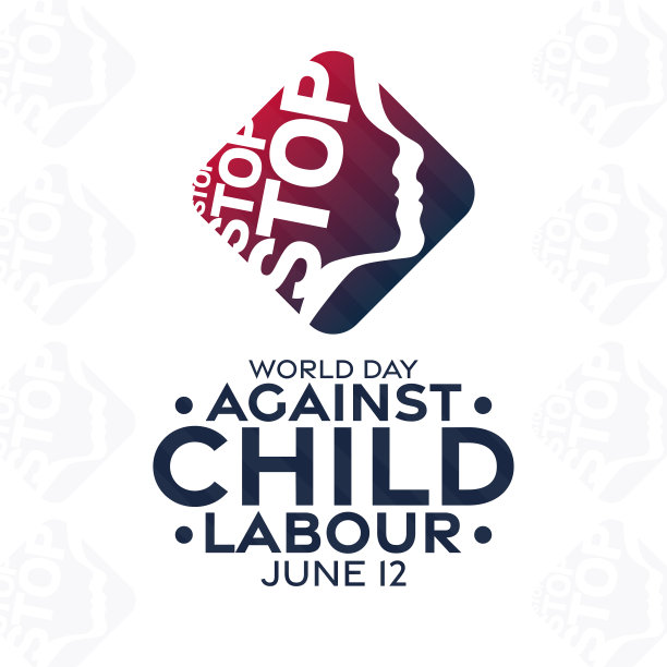 世界无童工日。6月12日。矢量插图。节日的海报。图片下载