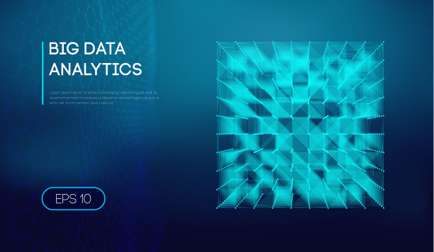 商业智能技术背景。二进制编码算法深度学习。虚拟现实分析。数据科学学习机器。人工智能数据研究与自动化图片下载