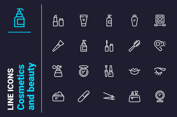 化妆品和美容组件图标集图片下载