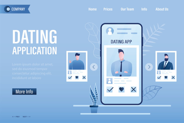 寻找新熟人的应用程序。约会软件里不同男人的资料。智能手机屏幕上的商人简介图片下载