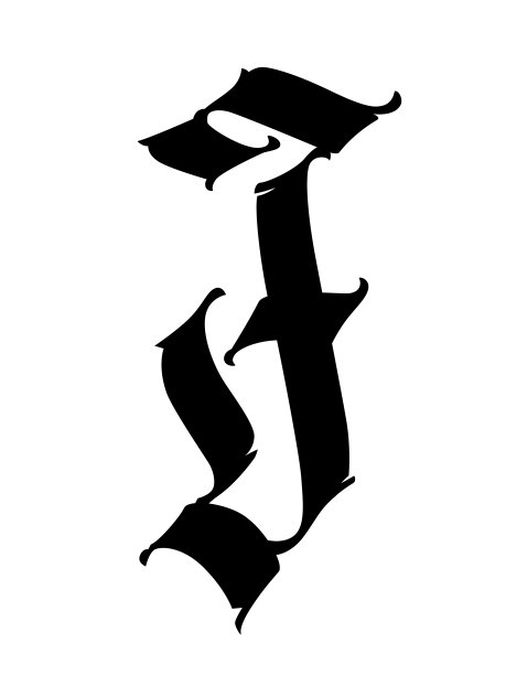 哥特风格的字母J向量。旧的字母表。该符号被隔离在白色背景上。书法，中世纪拉丁字母。公司的标志。字母组合。一种优雅的纹身字体。图片下载