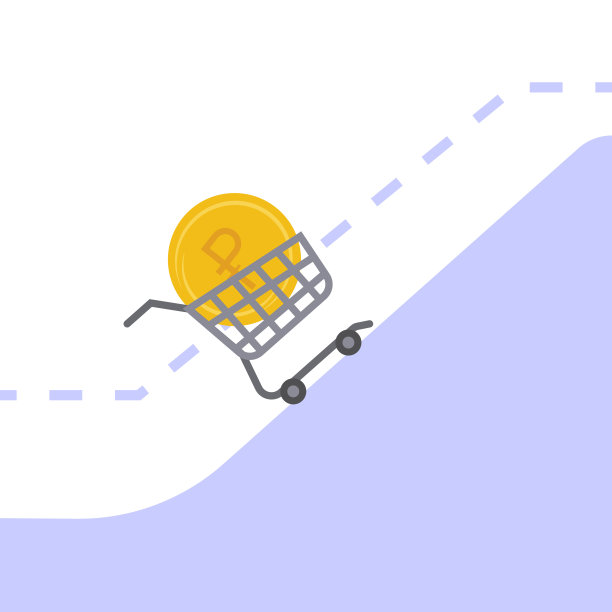 俄罗斯卢布的增长时间表图片下载