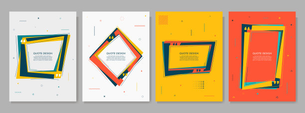 矢量插图。抽象的流行艺术框架横幅与引用。几何设计元素的海报，书封面，杂志，小册子，布局，贺卡，海报。引用框架空白模板集图片下载