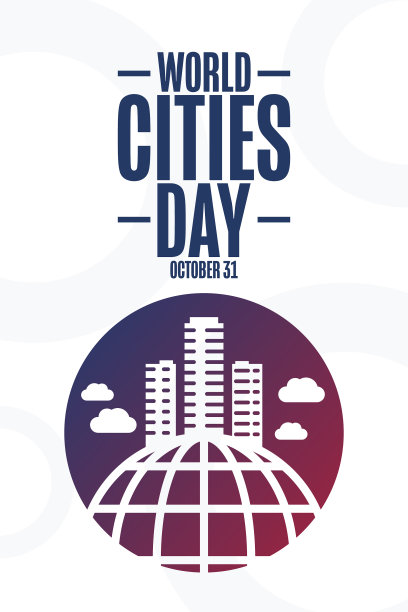 世界城市日10月31日的节日概念图片下载