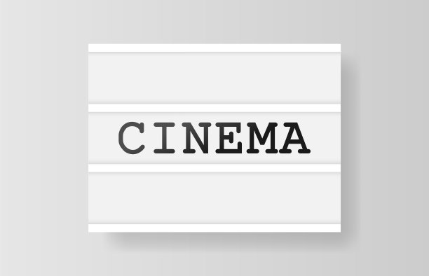 电影院复古广告与复古灯箱上图片下载