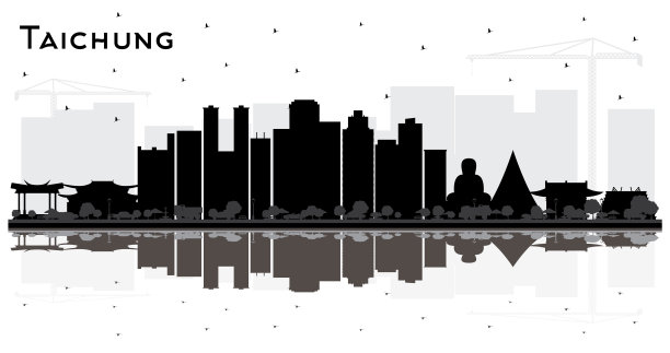 台中台湾城市天际线剪影，黑色建筑和白色上的倒影。图片下载