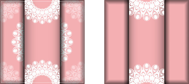 小册子模板，粉红色，带摘要图片下载