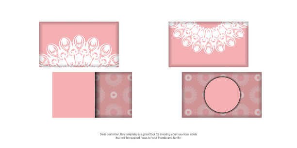 名片模板在粉红色中带有豪华图片下载
