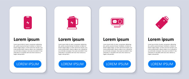 设置电池充电插座和水壶图片下载