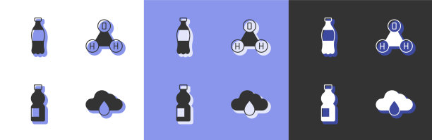 集云与雨瓶水和化学品图片下载