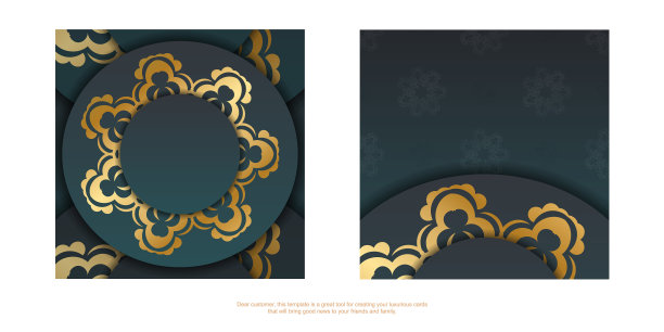 梯度绿色梯度传单模板与图片下载