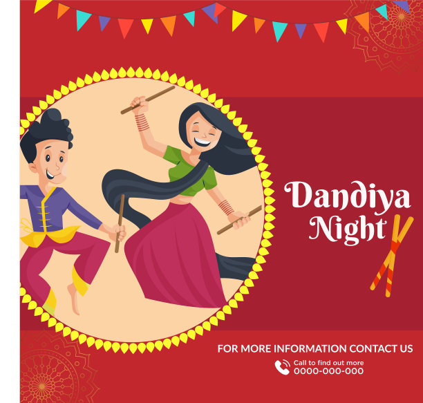 丹迪亚之夜的横幅设计图片下载