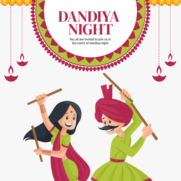 丹迪亚夜旗设计图片下载