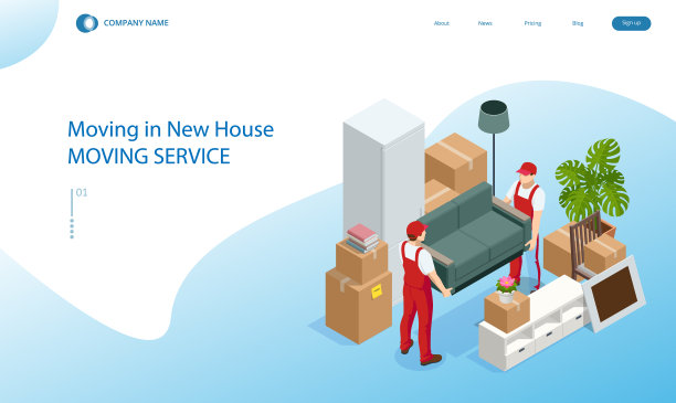 等距移动公司工人搬运箱子和家具，卡车运送。卡车里装满了家里的东西。搬到新房子。盒子与产品。带着纸板箱的男人。图片下载