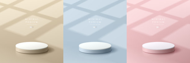 一套现实的米色，蓝色和粉红色的抽象3D房间与基座平台。最小的场景与窗户照明和阴影覆盖。矢量渲染几何形式。舞台展示，产品展示。图片下载