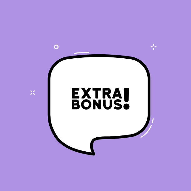带有额外奖励文本的语音泡泡。复古漫画风格。波普艺术风格。矢量线图标的业务和广告图片下载