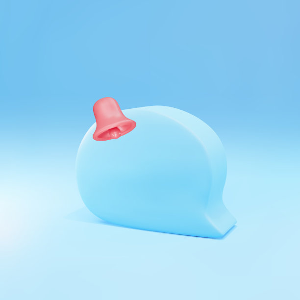 空提醒弹出消息，推送通知图标。矢量插图。图片下载