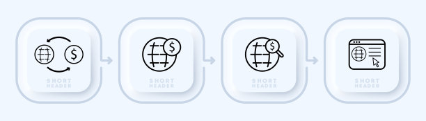 在线交易设置图标。货币，互联网，银行，储蓄，收入，储蓄，加密货币，销售，购买，放大镜，网站，商店，全球。经营理念。新生变形样式。矢量线图标的业务和广告图片下载