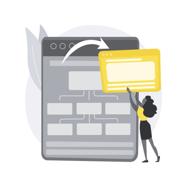 信息体系结构抽象概念图片下载