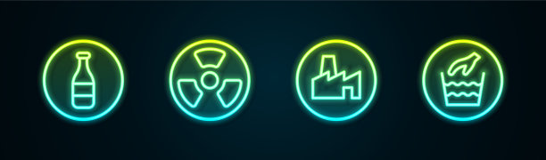 集线瓶放射性工厂生产图片下载